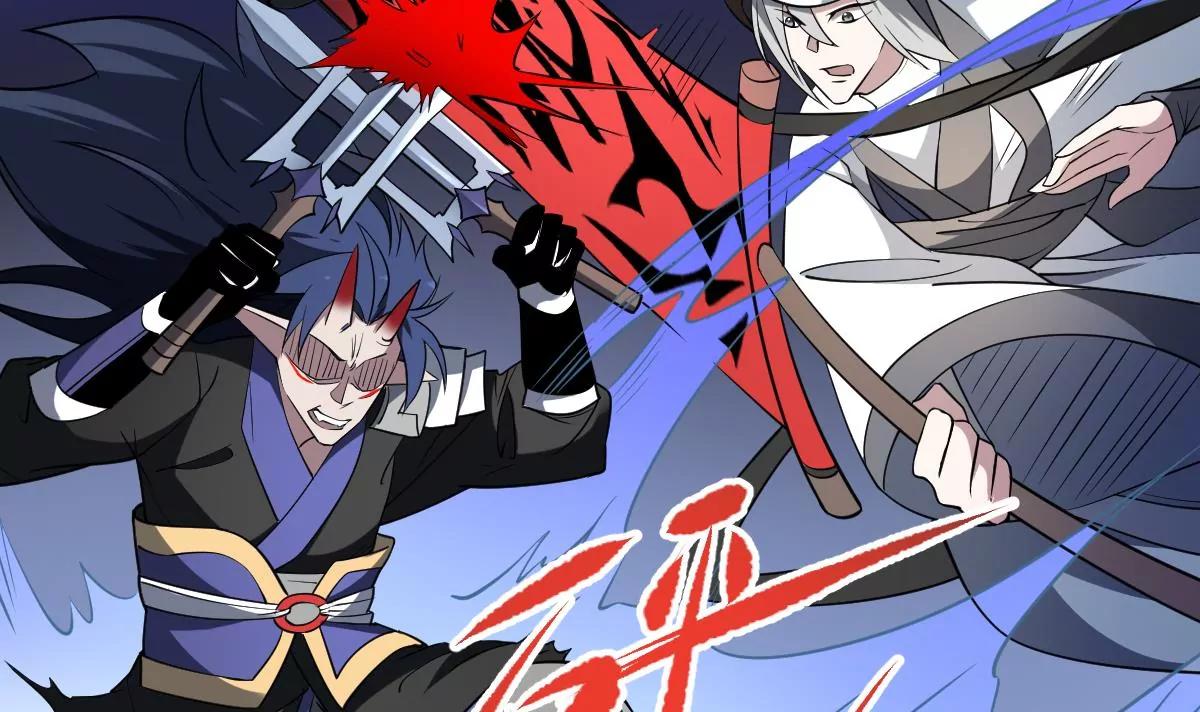 第83话 三对二！混战开始！-第83话