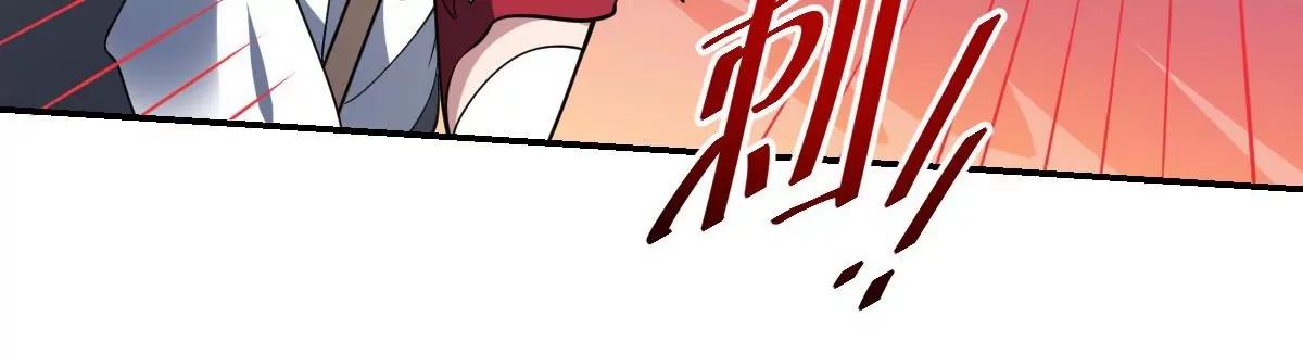 第87话 冰火两重天！-第87话