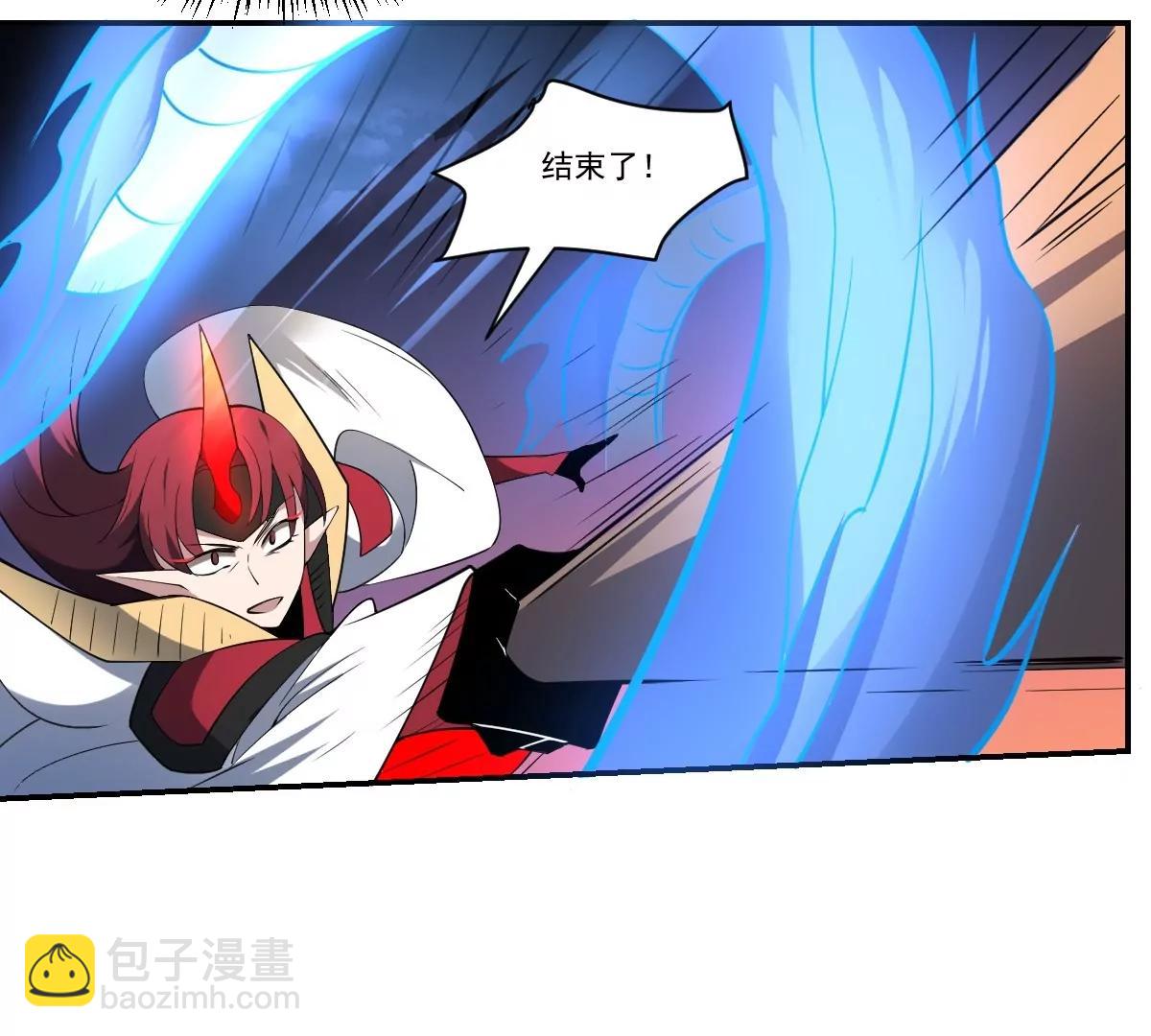第89话 回血！魂力转移！-第89话