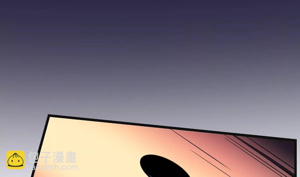 第9话  意外的救援！白无常！(1/2)-第9话