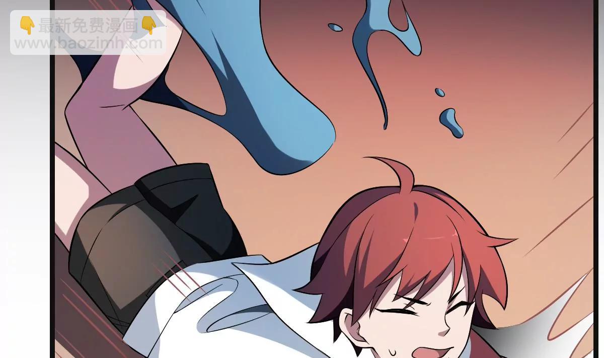 第9话  意外的救援！白无常！(1/2)-第9话