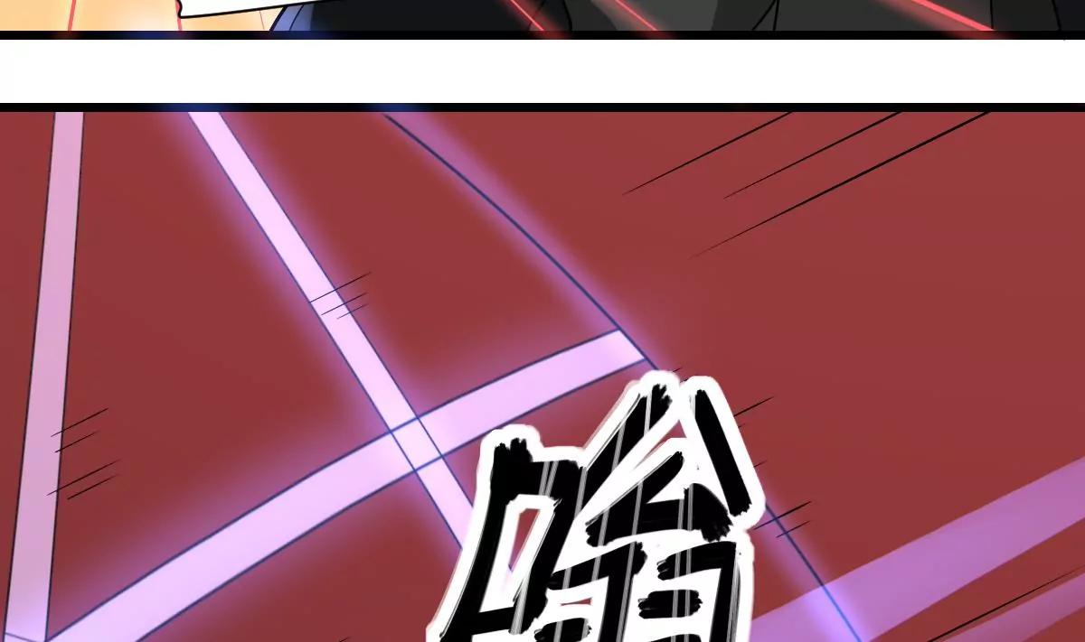 第9话  意外的救援！白无常！(1/2)-第9话