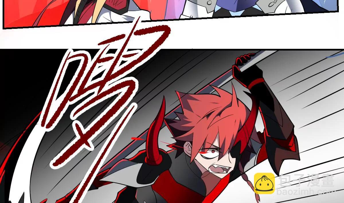 第91话 暴怒！力量失控！-第91话