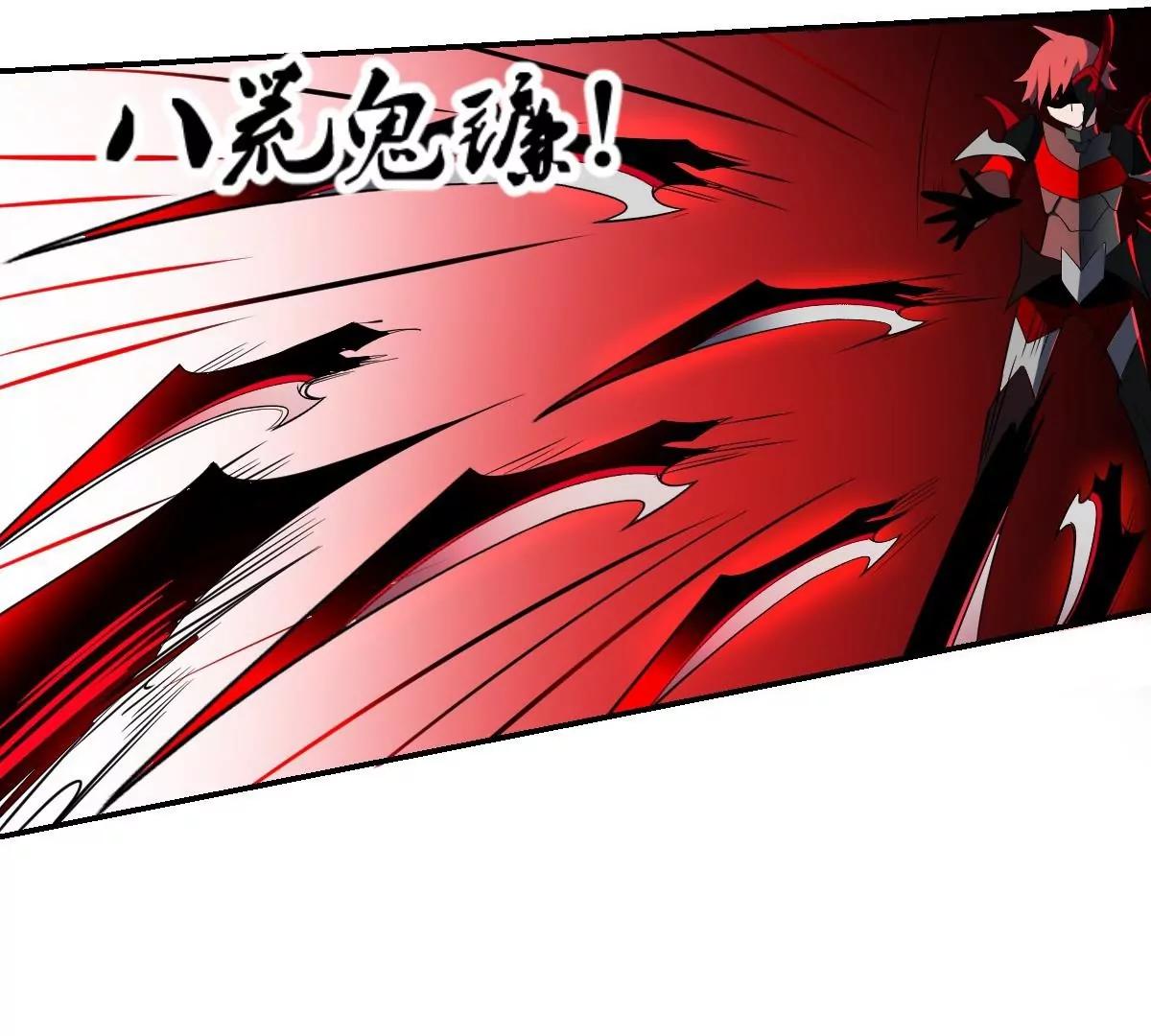 第91话 暴怒！力量失控！-第91话