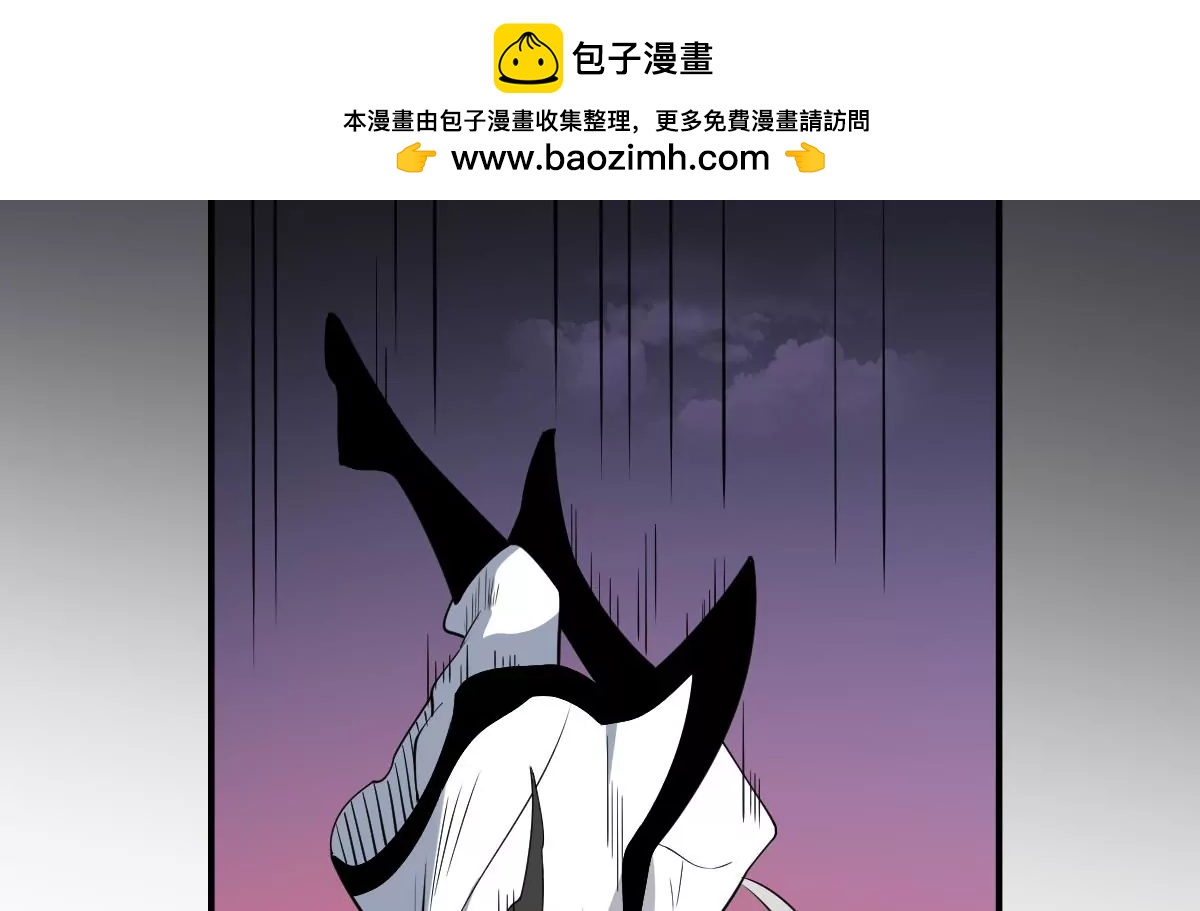 第93话 吞噬一切的火焰！-第93话