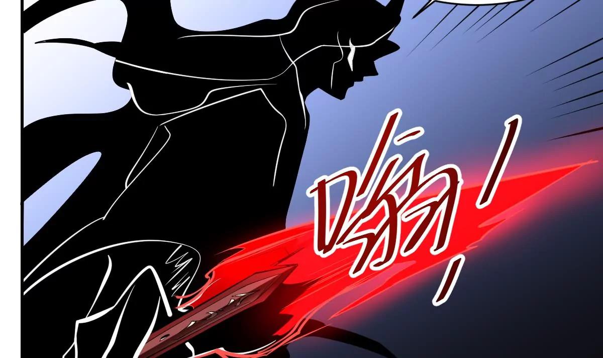 第99话 终局之战(1/2)-第99话
