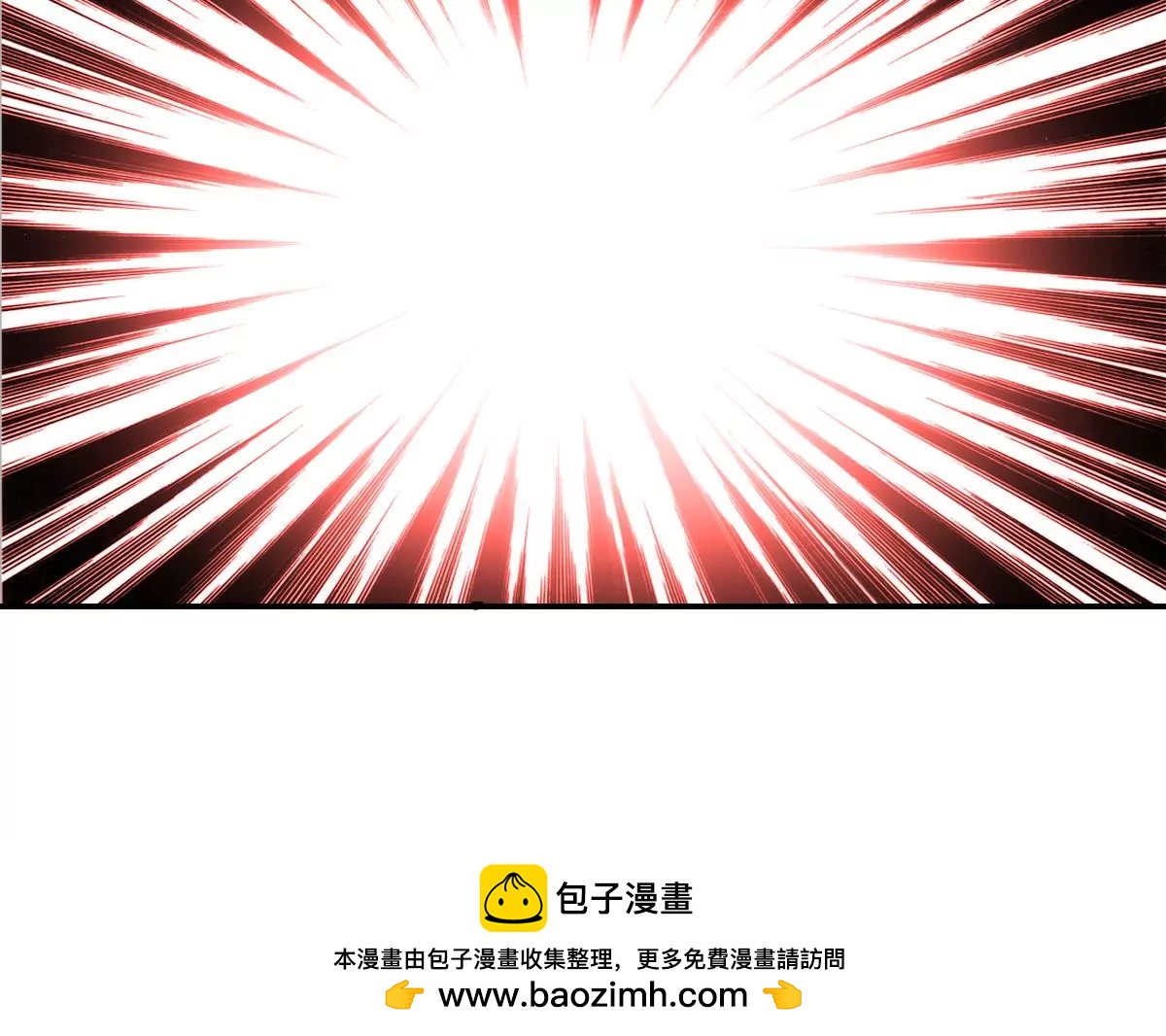 第99话 终局之战(1/2)-第99话