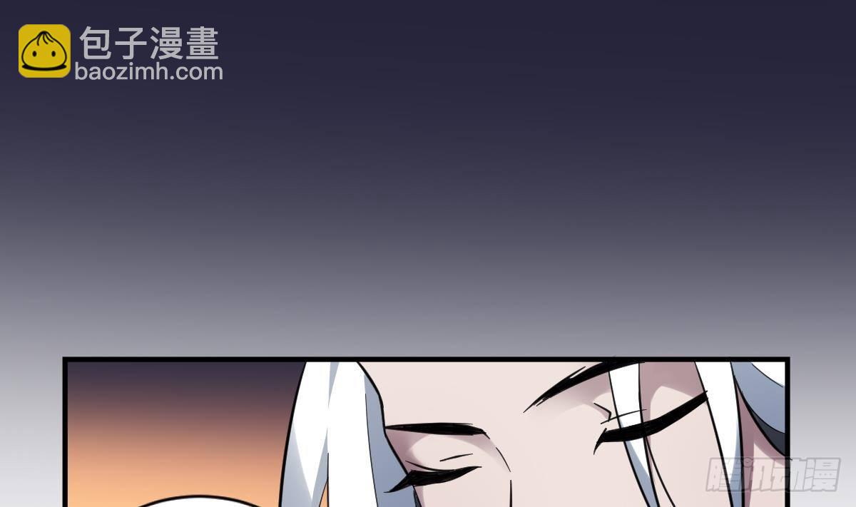 第1话  地府动乱 万事之始(1/2)-第1话