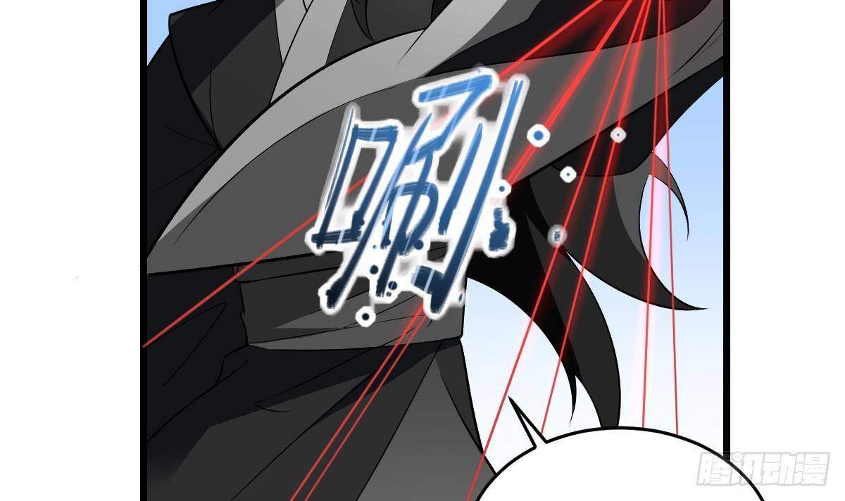 第11话 激斗！小阎王VS黑无常-第11话