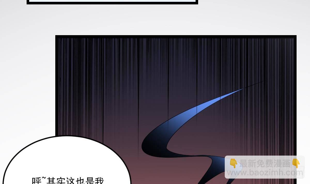 第13话 为你送葬，反叛者-第13话