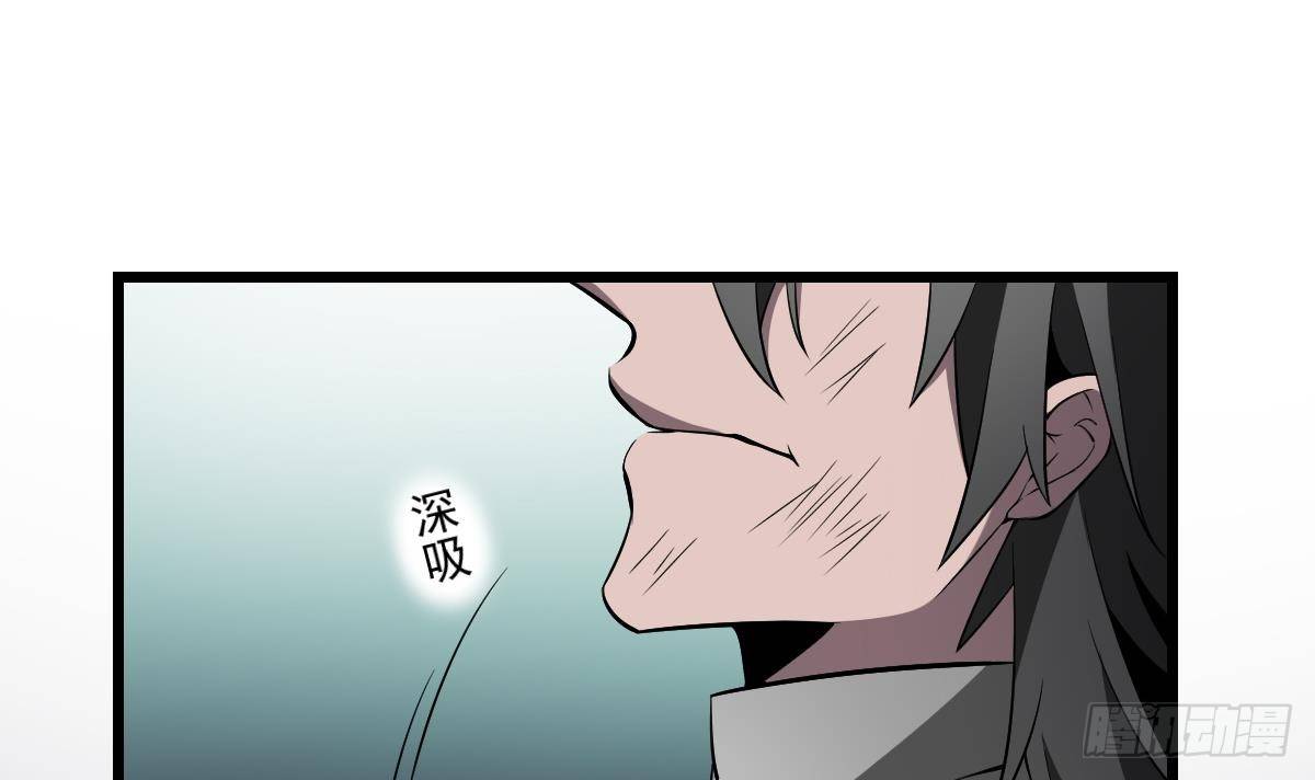 第13话 为你送葬，反叛者-第13话