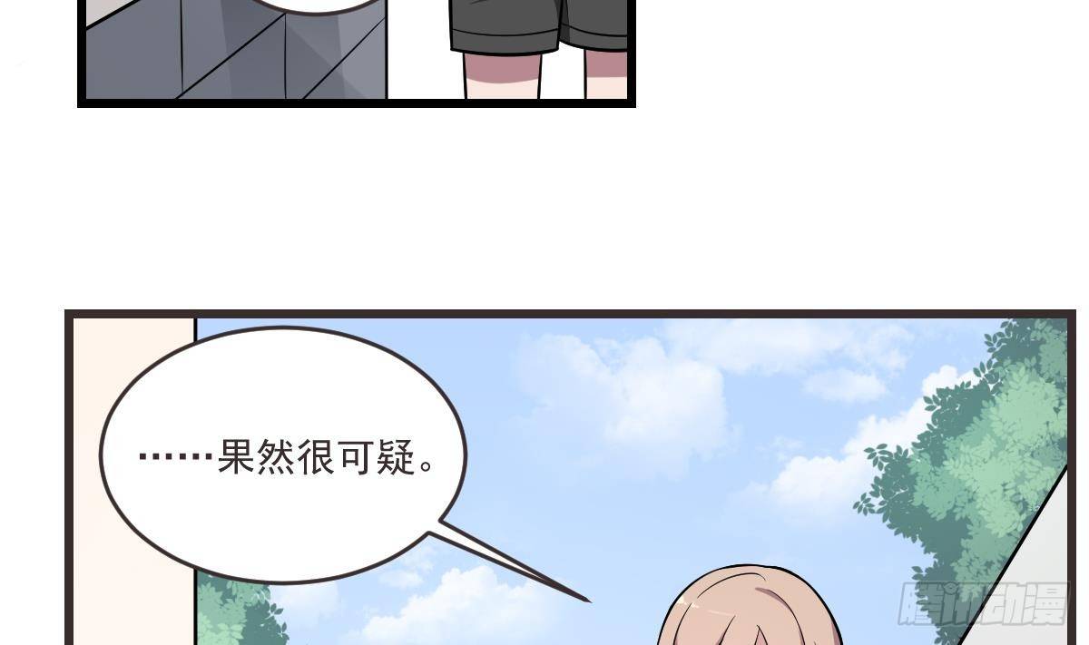 第15话 是结束，亦是开始-第15话
