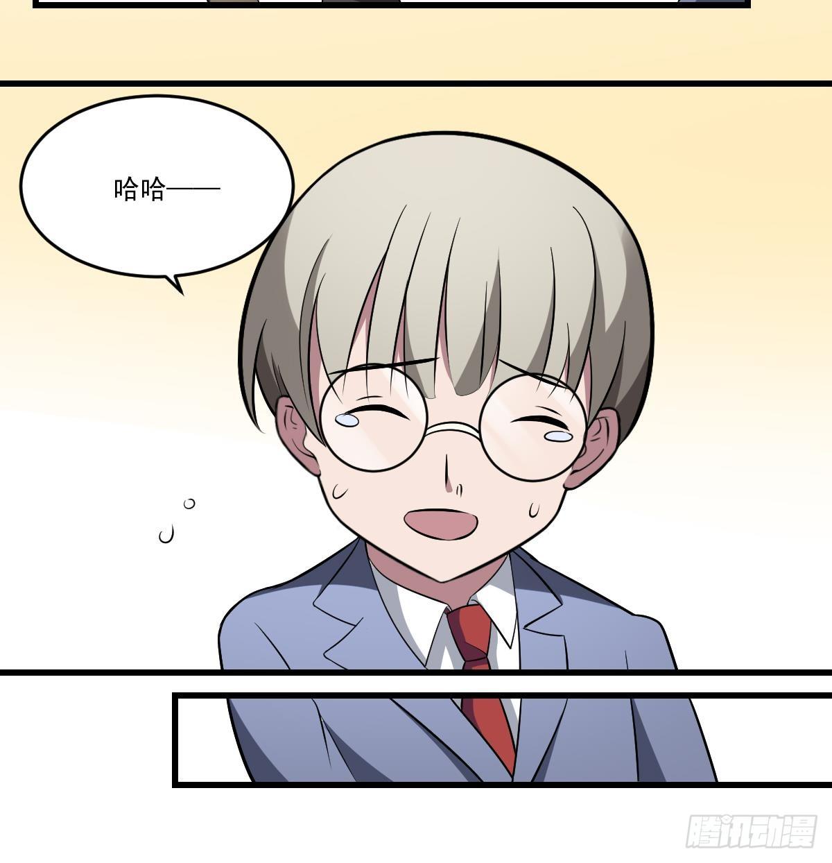 第21话 心魔消散！友情的胜利-第21话