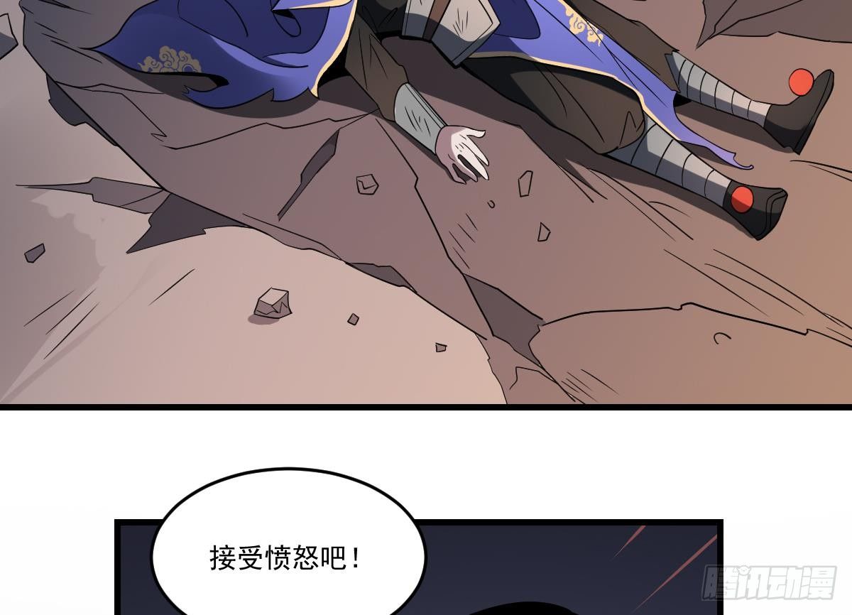 第25话 激动！空中的对决！-第25话