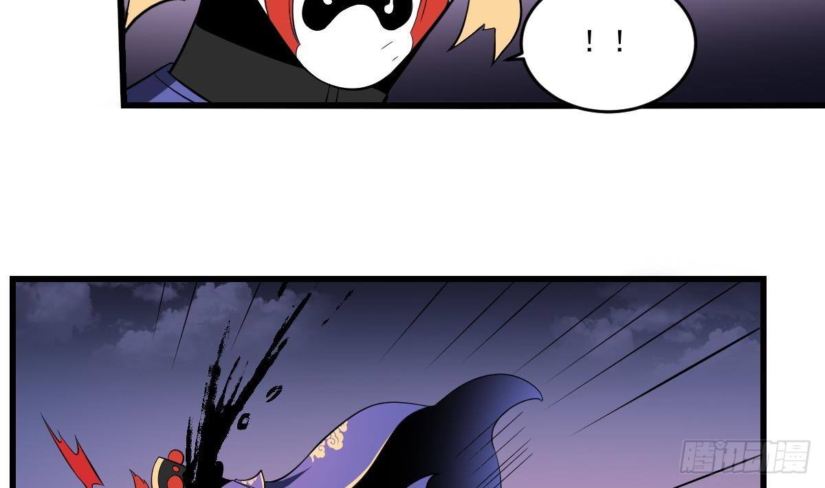第27话 无脸鬼全开！鬼扇形态-第27话