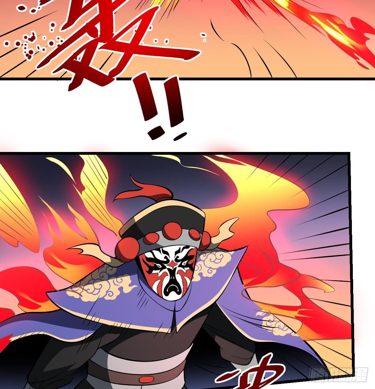 第27话 无脸鬼全开！鬼扇形态-第27话