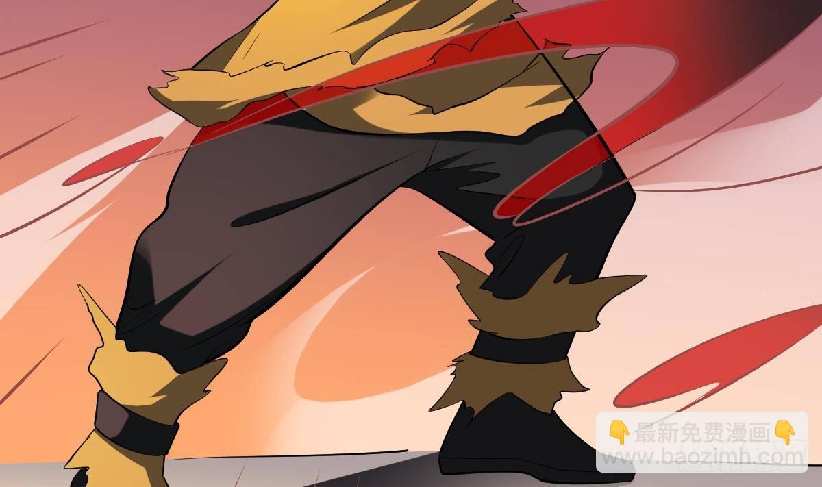 第29话 等价交换！姐姐的救助-第29话