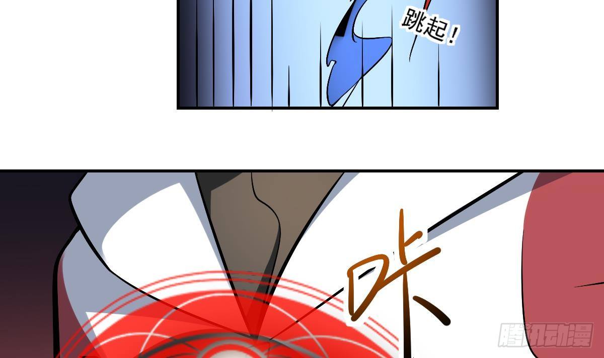 第31话 封印裂开！ 恶魇之篷现身-第31话