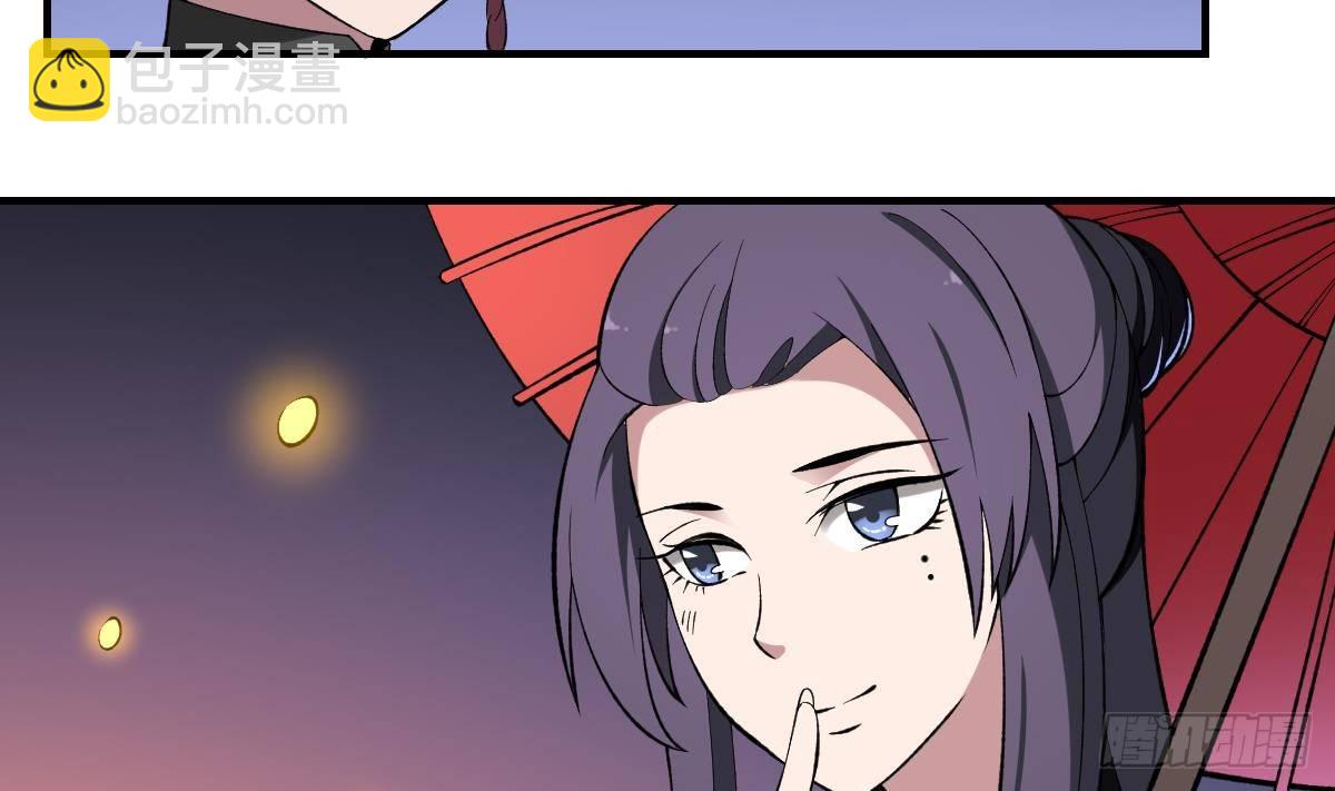 第39话 恐慌的制造者！孟婆登场-第39话
