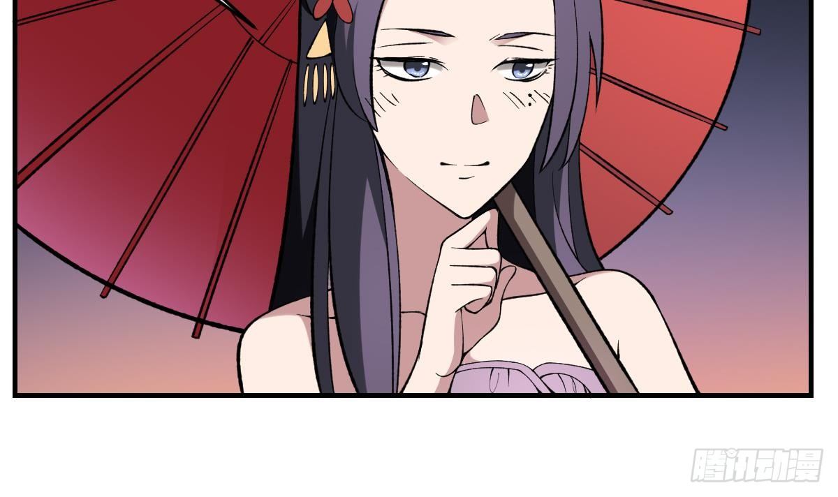 第39话 恐慌的制造者！孟婆登场-第39话