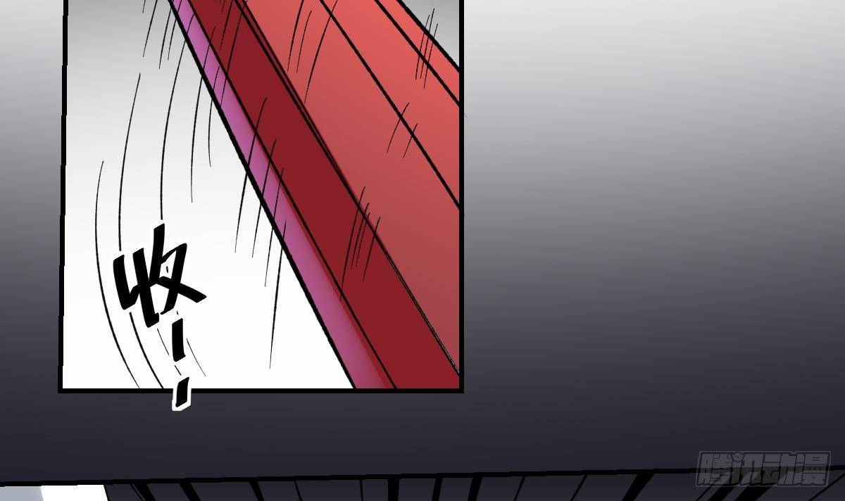 第39话 恐慌的制造者！孟婆登场-第39话
