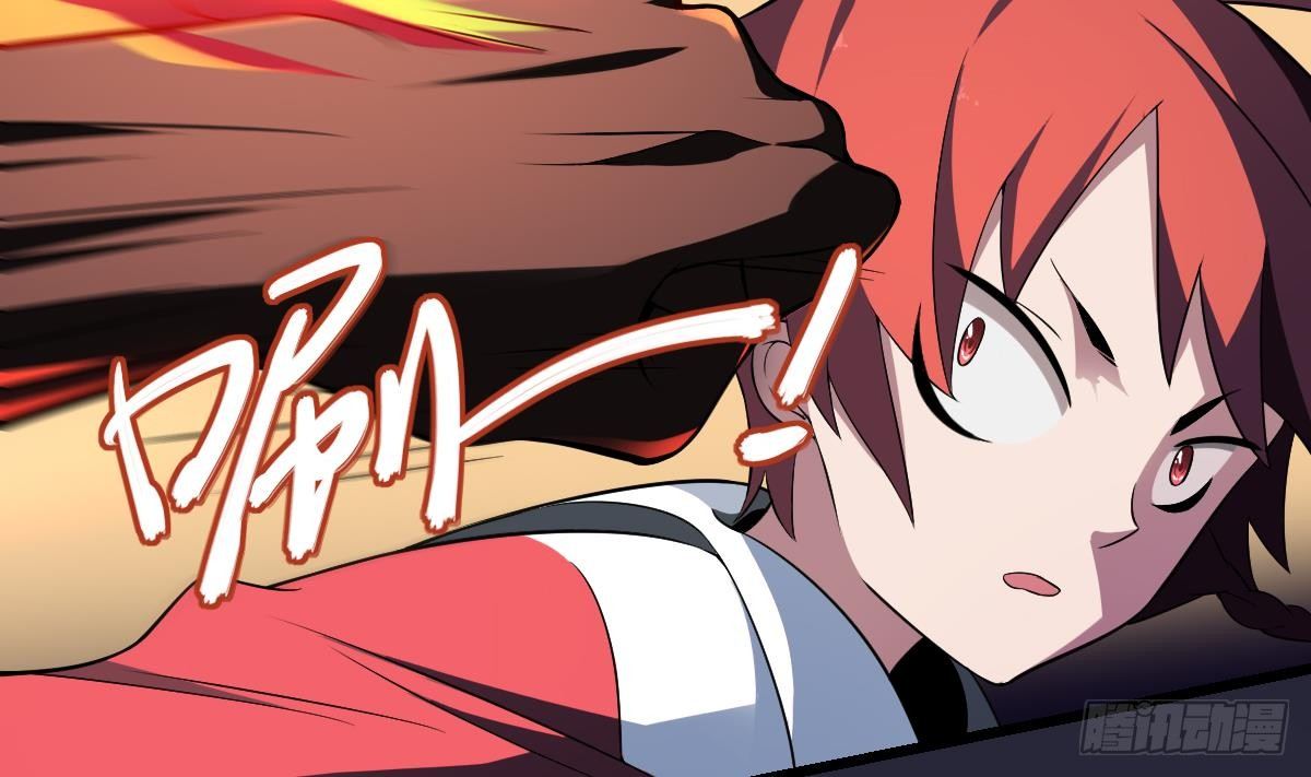 第5话  危机！炎鬼的威胁！-第5话