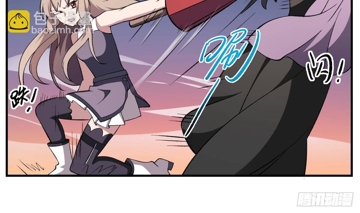 第43话 奇穴！鬼针之术-第43话