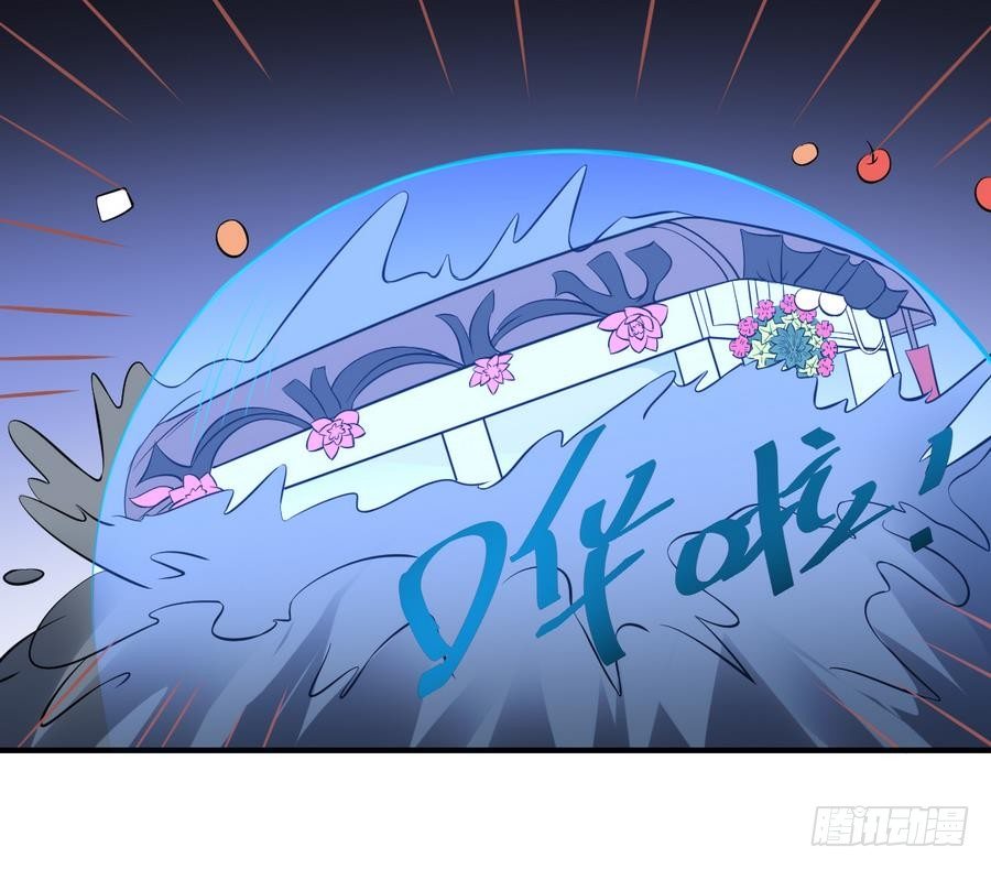 第47话 出发！黄泉之路-第47话