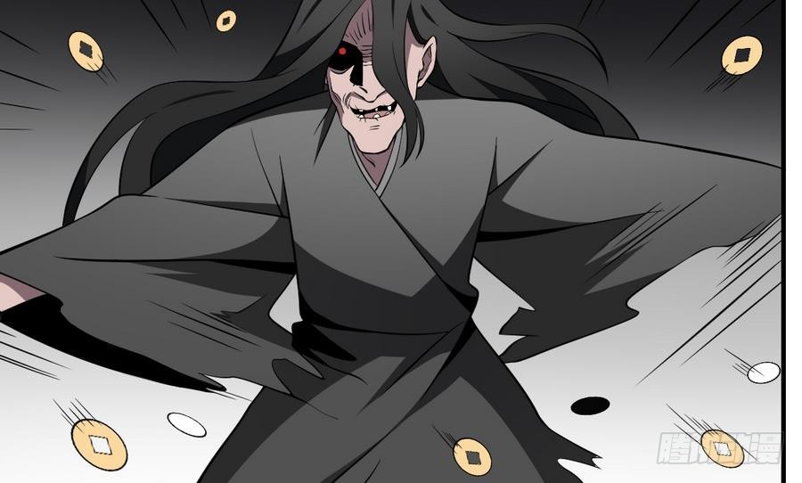 第49话 黑白杀阵！鬼奴VS鬼差-第49话