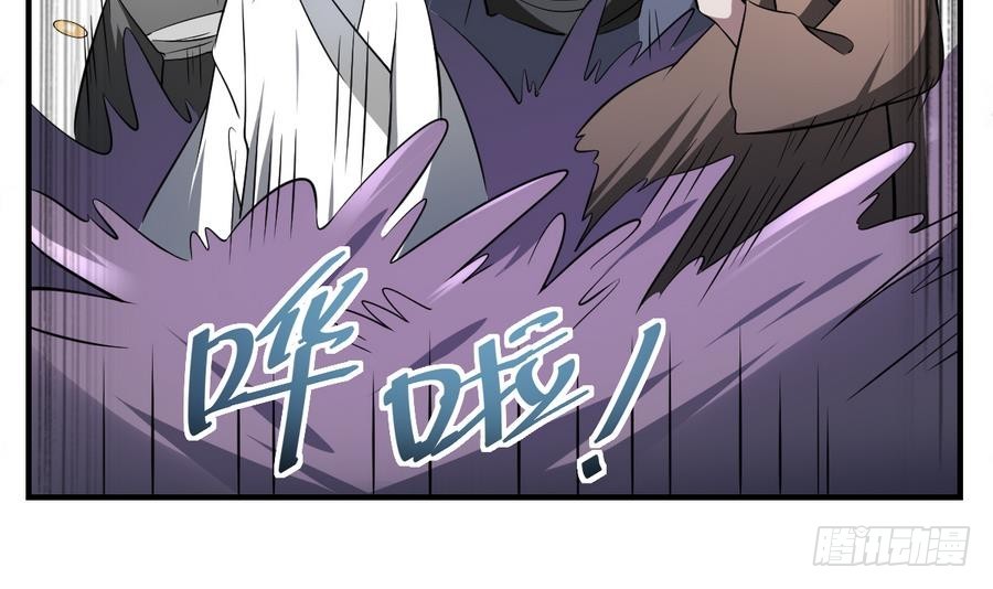 第49话 黑白杀阵！鬼奴VS鬼差-第49话