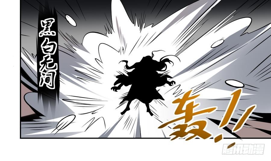 第51话 不见棺材不落泪！-第51话