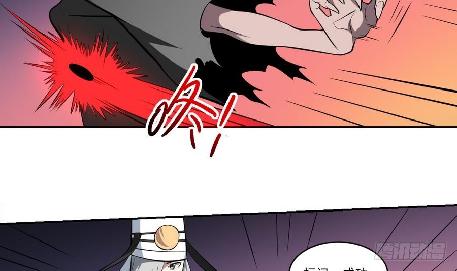 第51话 不见棺材不落泪！-第51话