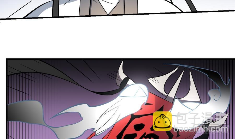 第57话 招魂？！瞎先生的阴谋-第57话