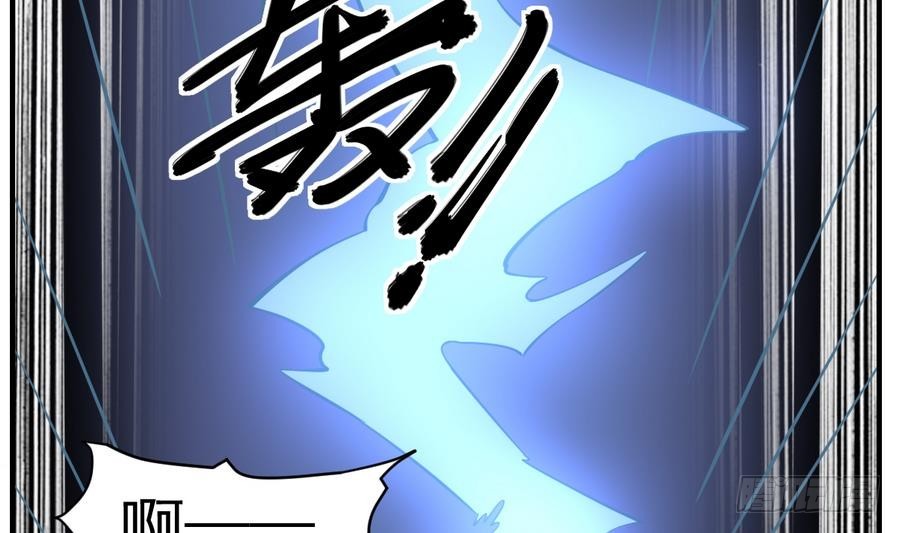 第57话 招魂？！瞎先生的阴谋-第57话
