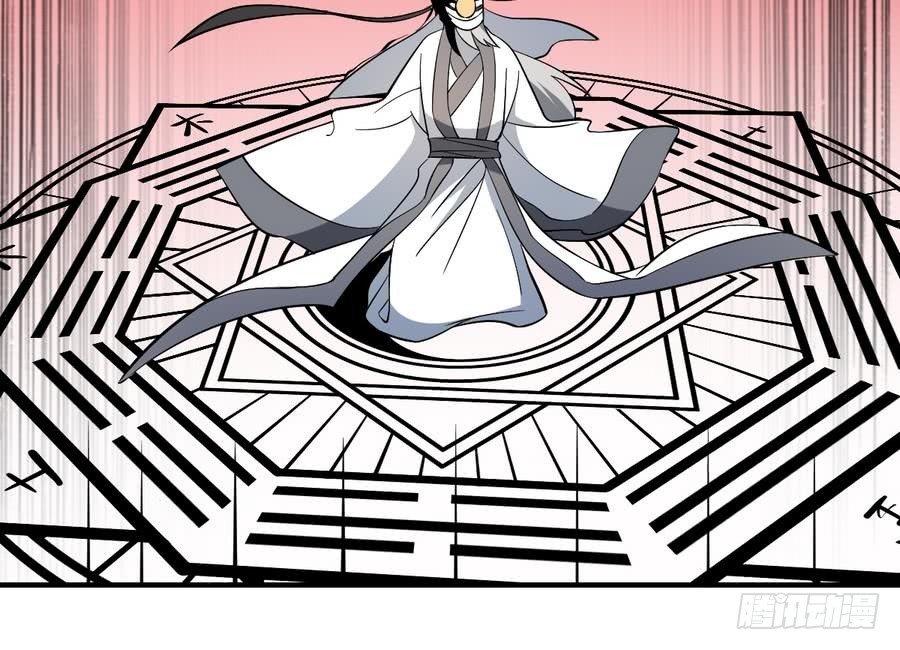 第57话 招魂？！瞎先生的阴谋-第57话