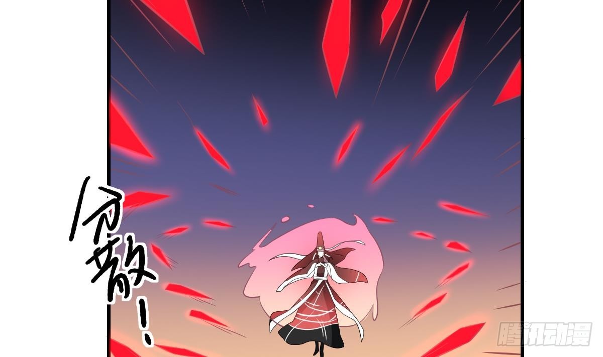 第59话 彼岸花如雨！-第59话