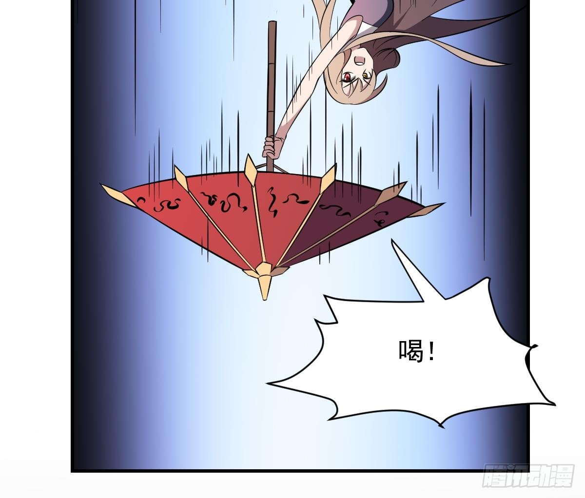 第59话 彼岸花如雨！-第59话