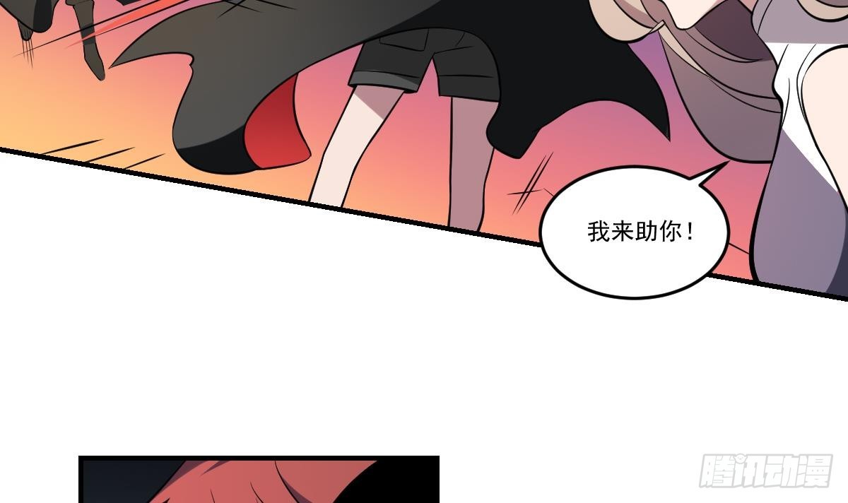 第59话 彼岸花如雨！-第59话