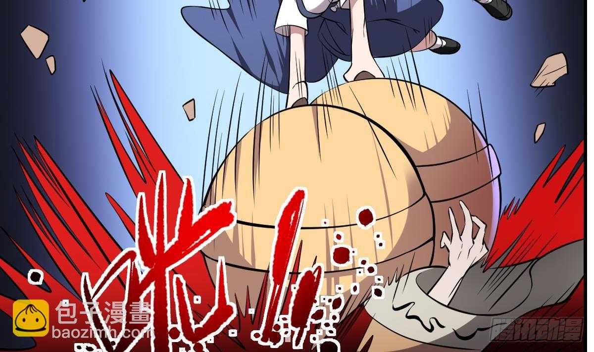 第61话 傩舞者！牛头马面！-第61话