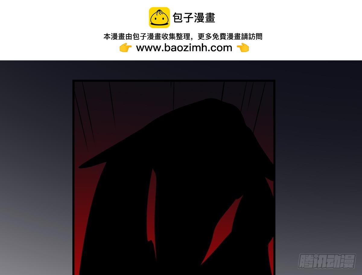 第61话 傩舞者！牛头马面！-第61话