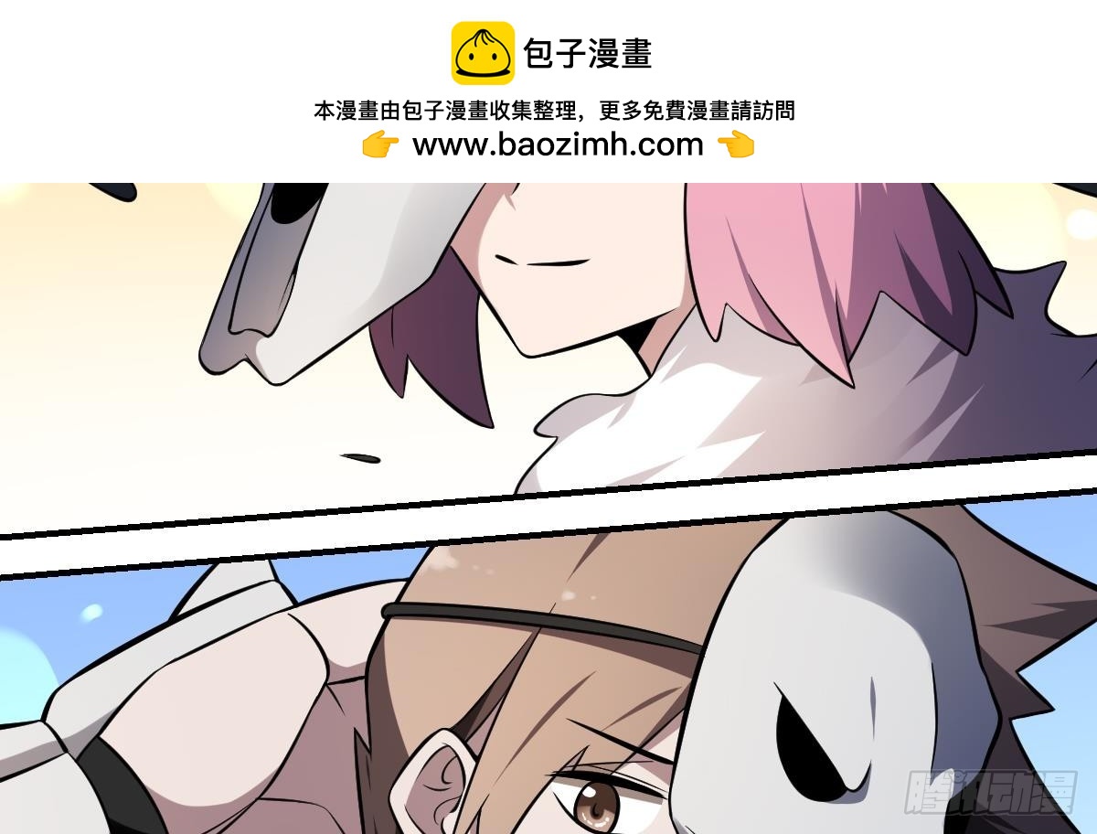 第63话 大人，就此别过-第63话