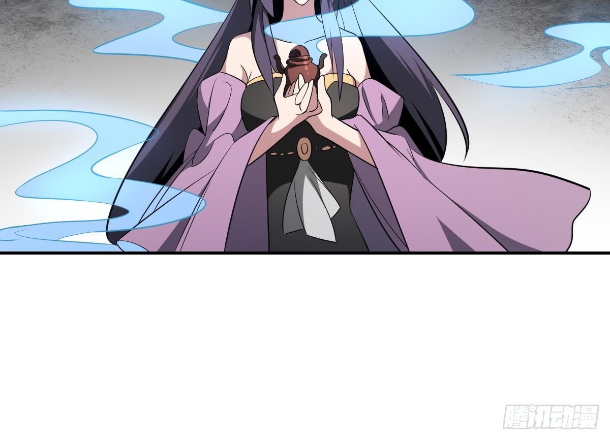 第69话 敌OR友！地域间谍？-第69话