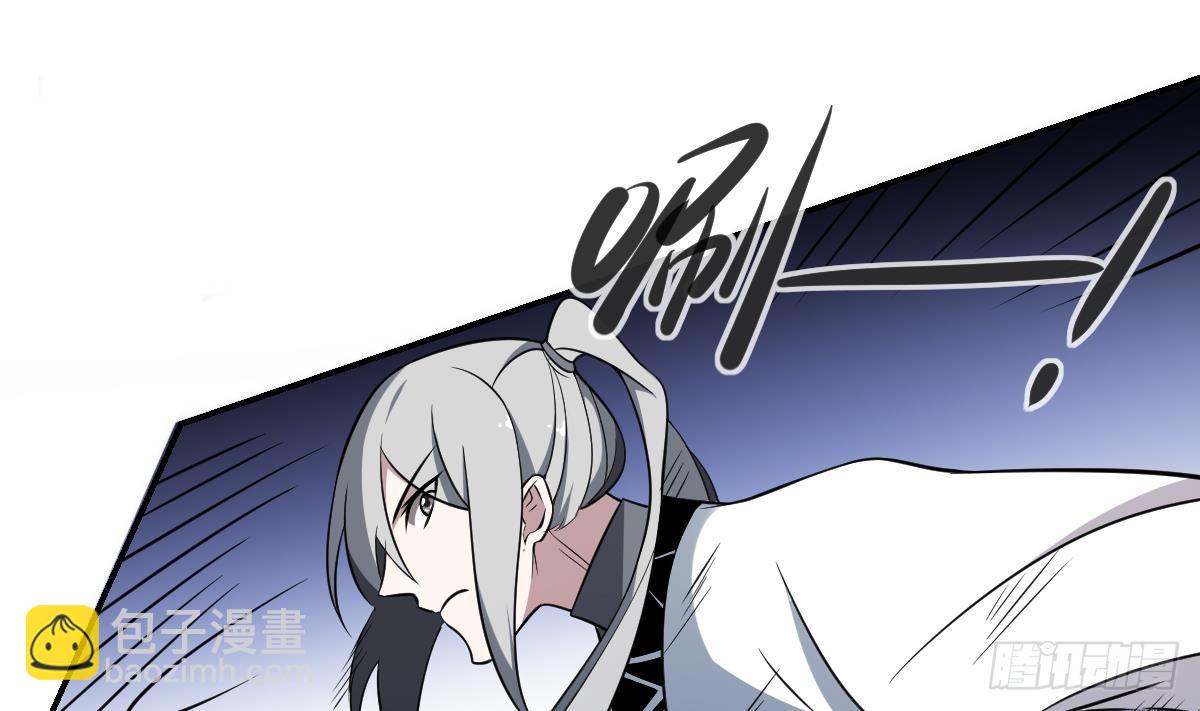 第73话 玄武阵，破！-第73话