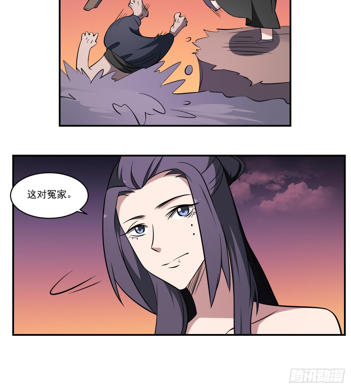 第73话 玄武阵，破！-第73话