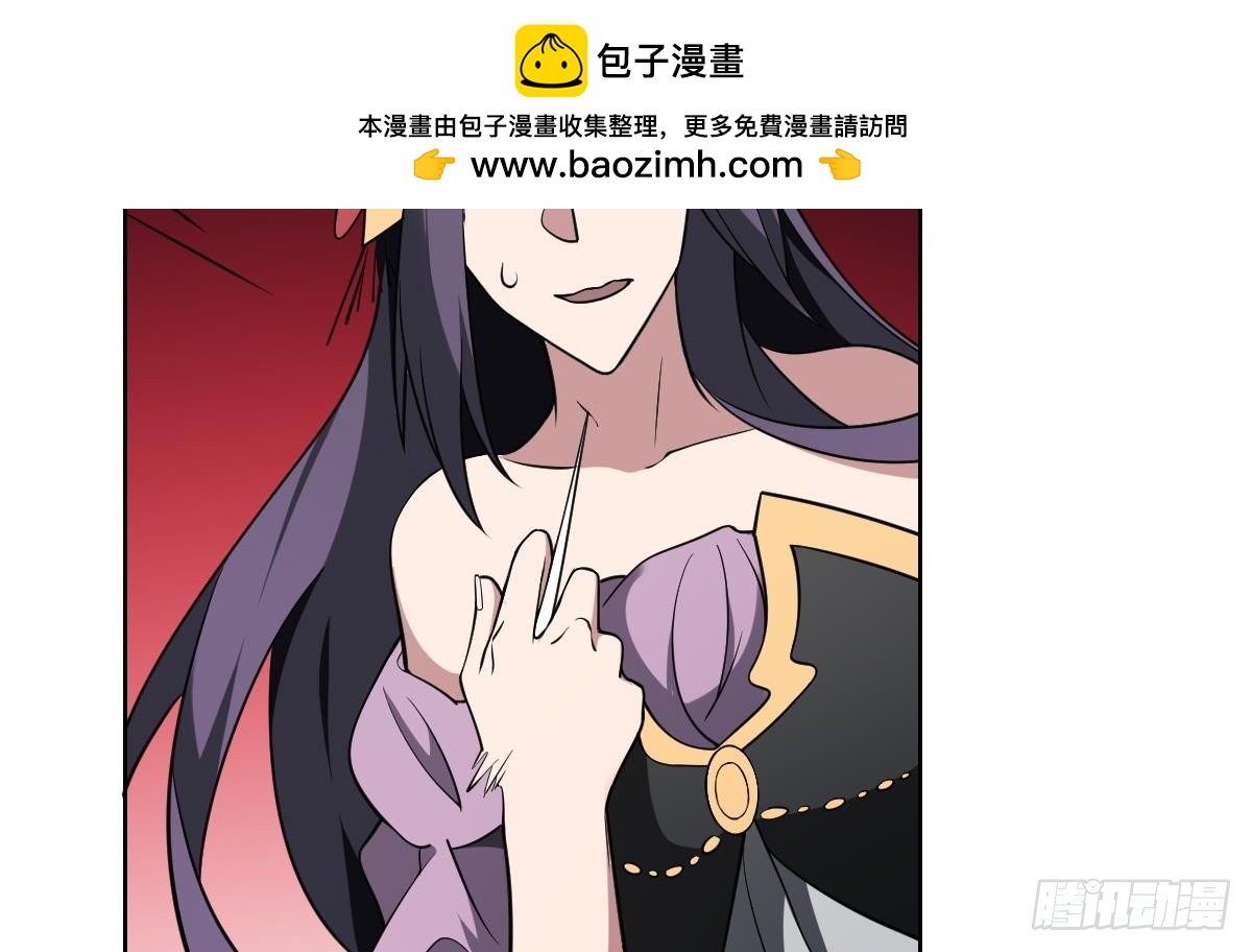 第77话 梦魇！野鬼暴动！-第77话