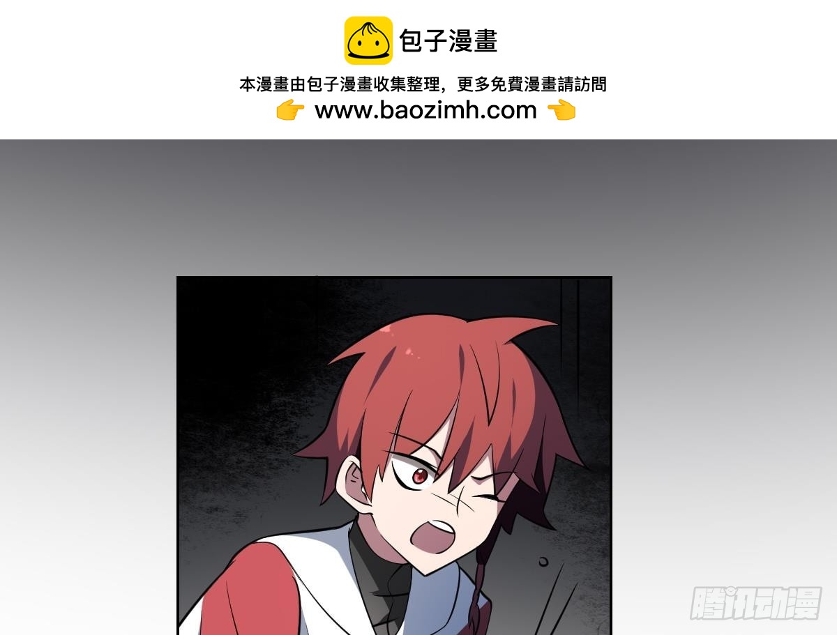 第77话 梦魇！野鬼暴动！-第77话