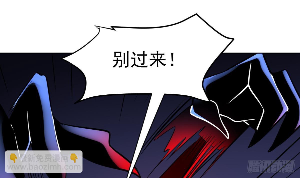 第77话 梦魇！野鬼暴动！-第77话