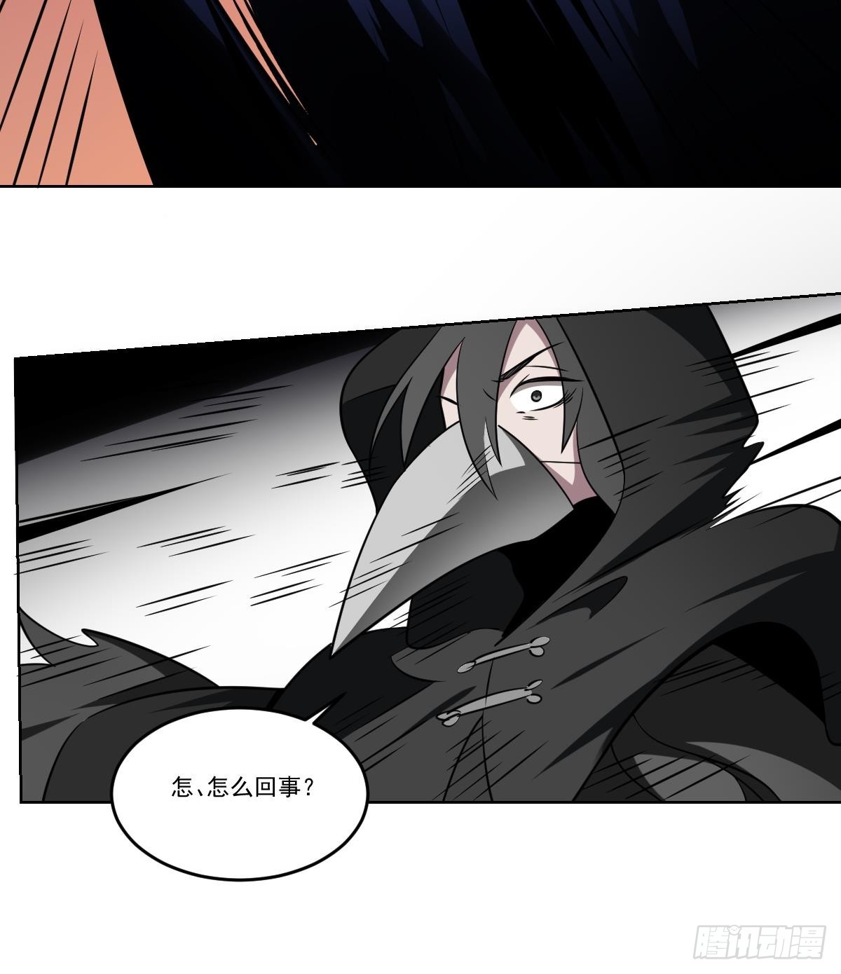 第77话 梦魇！野鬼暴动！-第77话