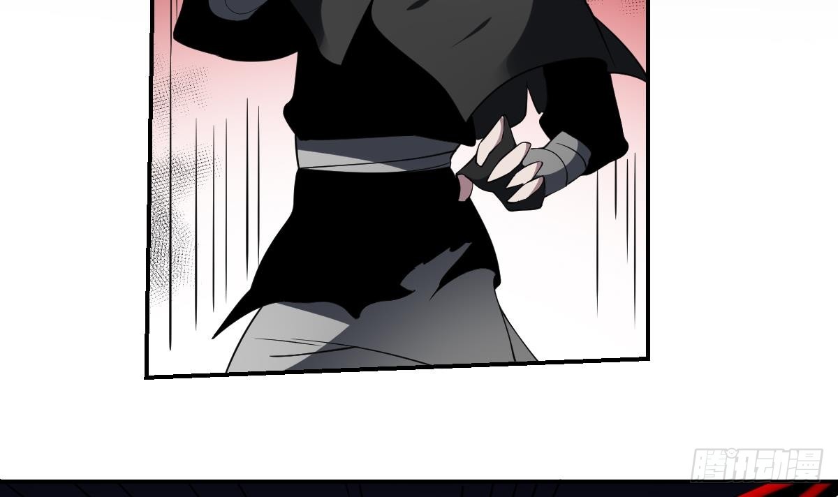第79话 失控的阎王之力！-第79话