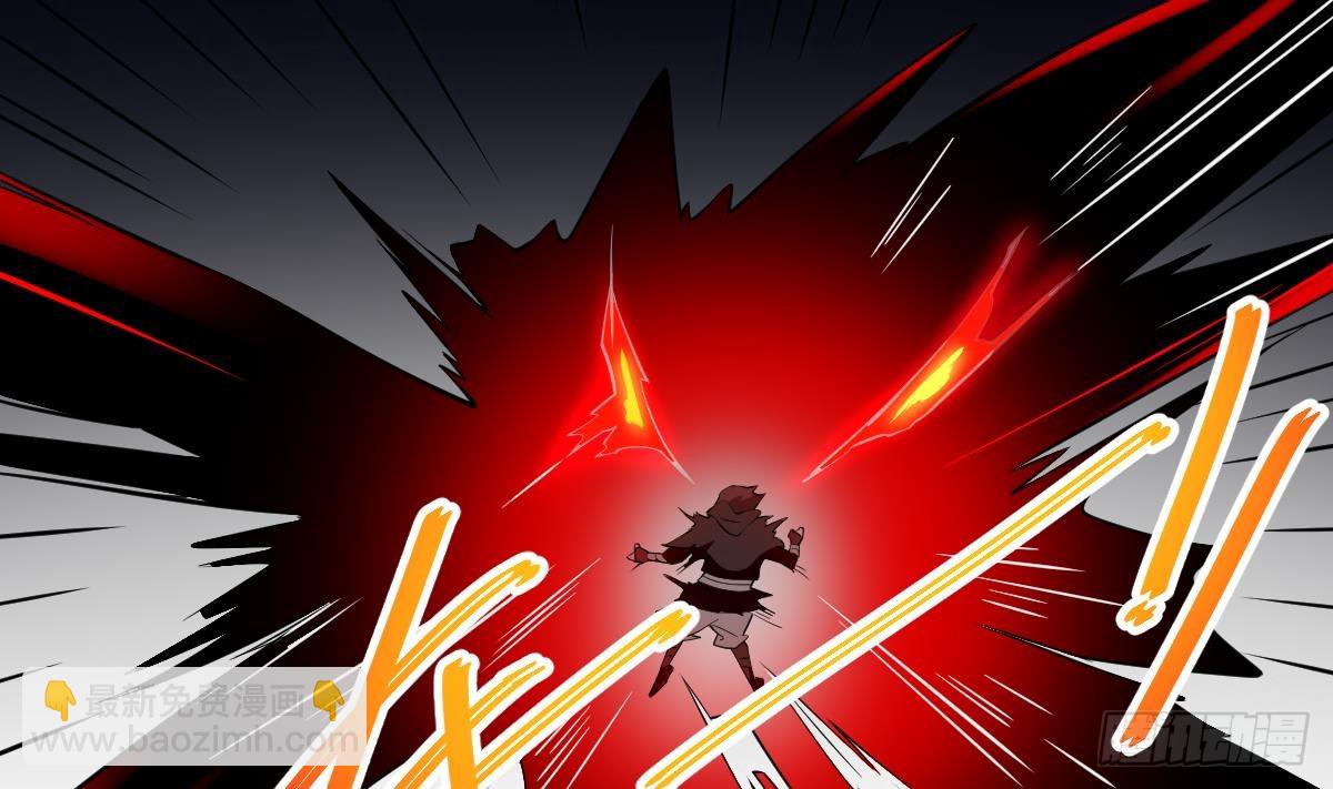 第79话 失控的阎王之力！-第79话